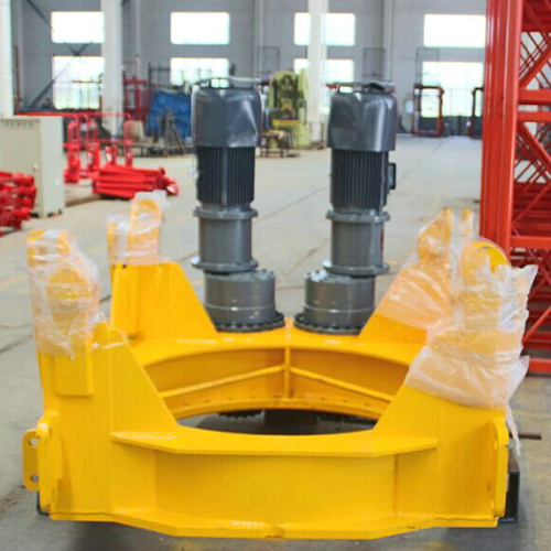 回轉(zhuǎn)上支座