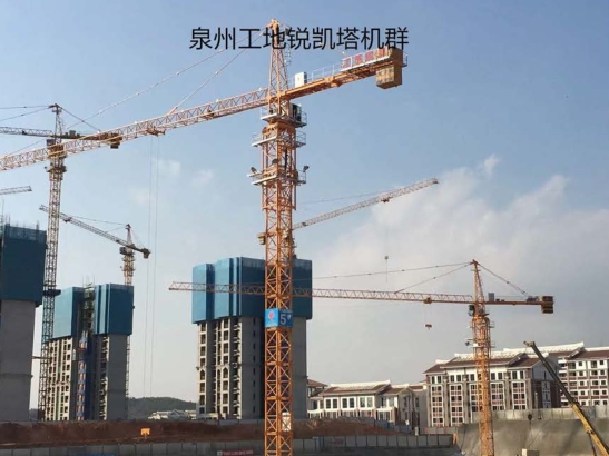 泉州工地銳凱塔機群